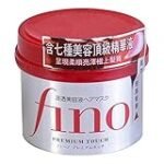 Die ultimative Haarmaske im Vergleich: Analyse der besten Friseurprodukte